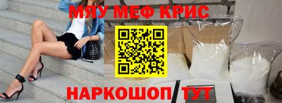 скорость mdpv Можга