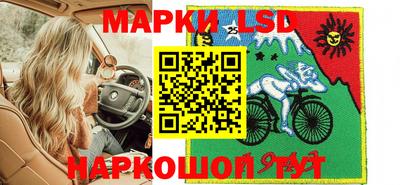 скорость mdpv Можга