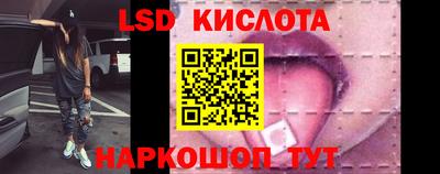 скорость mdpv Можга
