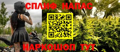 скорость mdpv Можайск