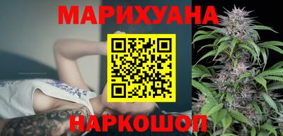 скорость mdpv Можайск