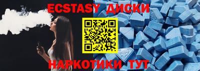 скорость mdpv Можга