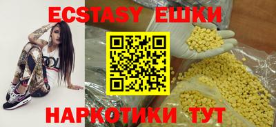 скорость mdpv Можга