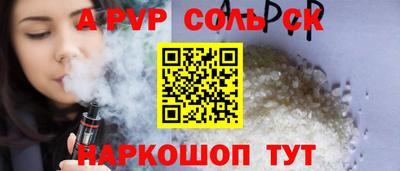 скорость mdpv Можга