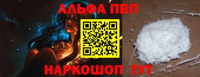 скорость mdpv Можга