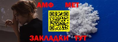 скорость mdpv Можайск