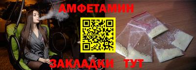 скорость mdpv Можга