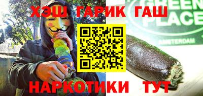 скорость mdpv Можайск