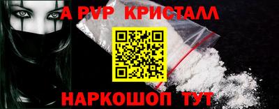 скорость mdpv Можга