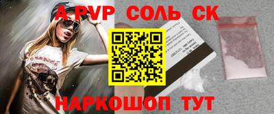 скорость mdpv Можга