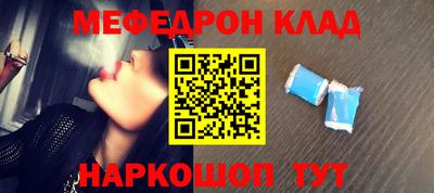 скорость mdpv Можайск