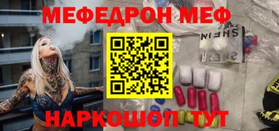 скорость mdpv Можга
