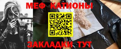 скорость mdpv Можайск