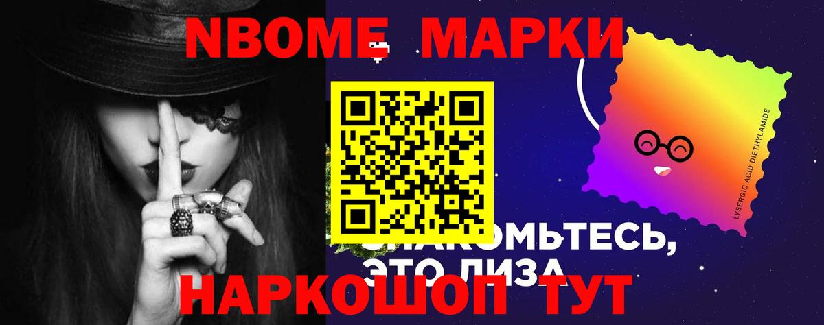 Лсд 25 экстази ecstasy  Лсд 25 экстази ecstasy  blacksprut зеркало  Вход с VPN  Чехов 